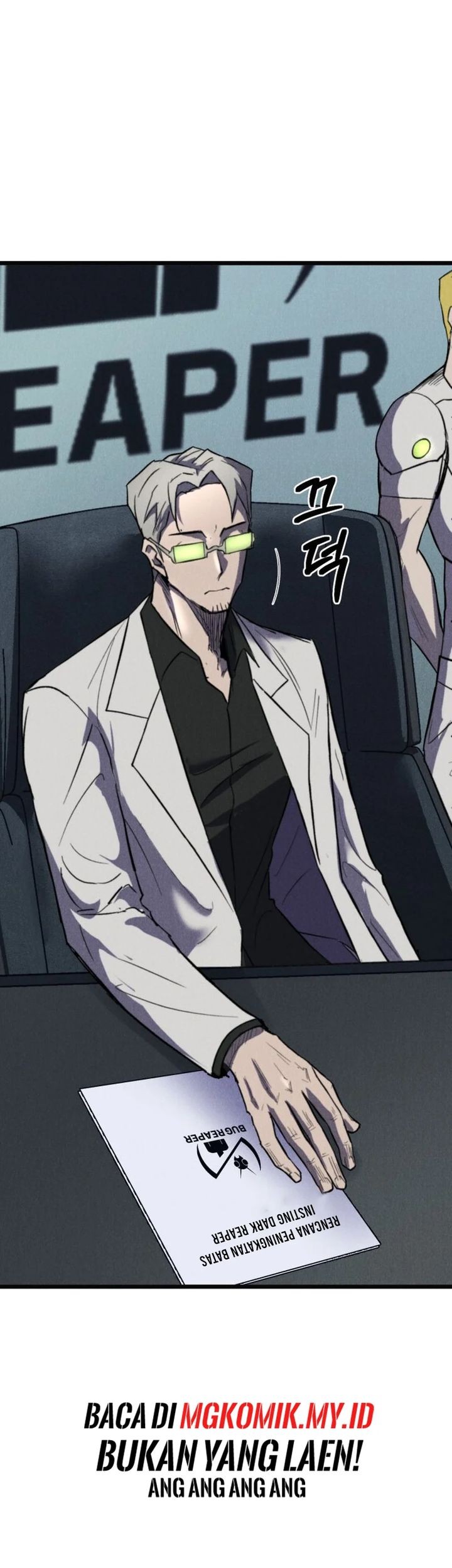 Insector Chapter 64 Gambar 7
