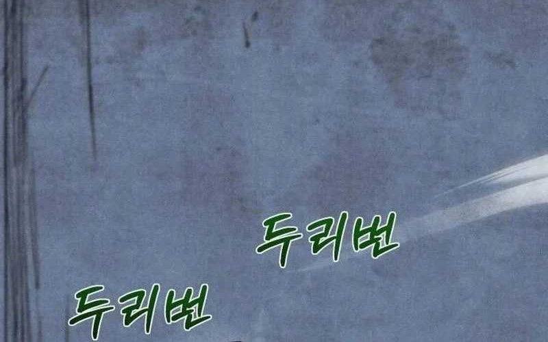 Insector Chapter 65 Gambar 36