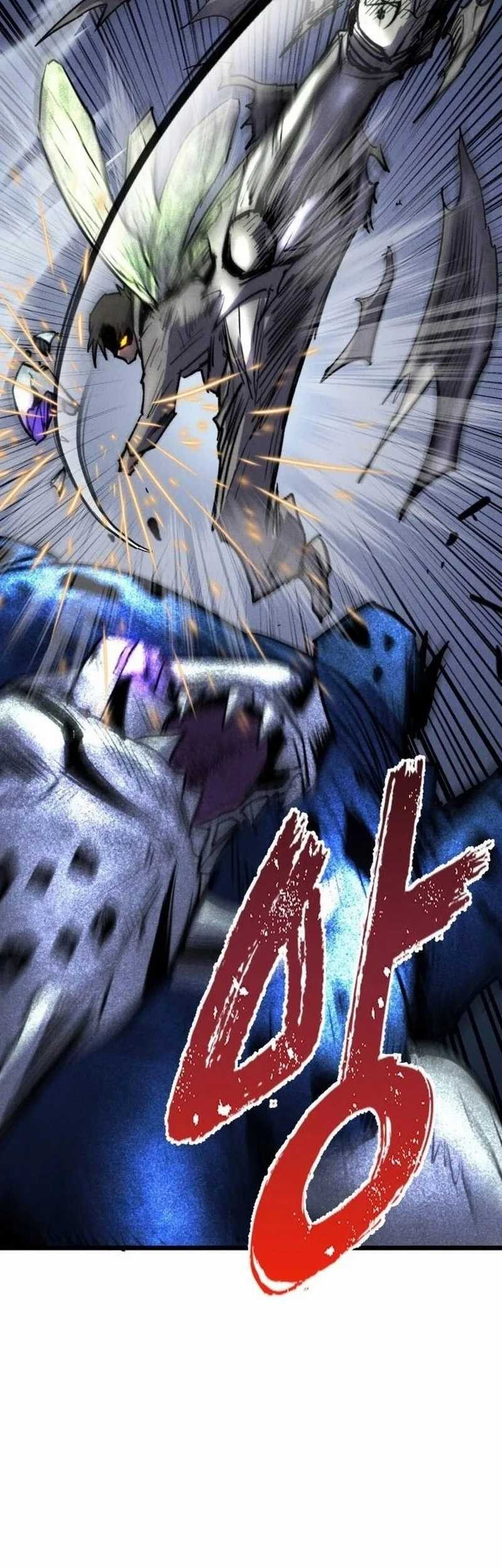 Insector Chapter 65 Gambar 77