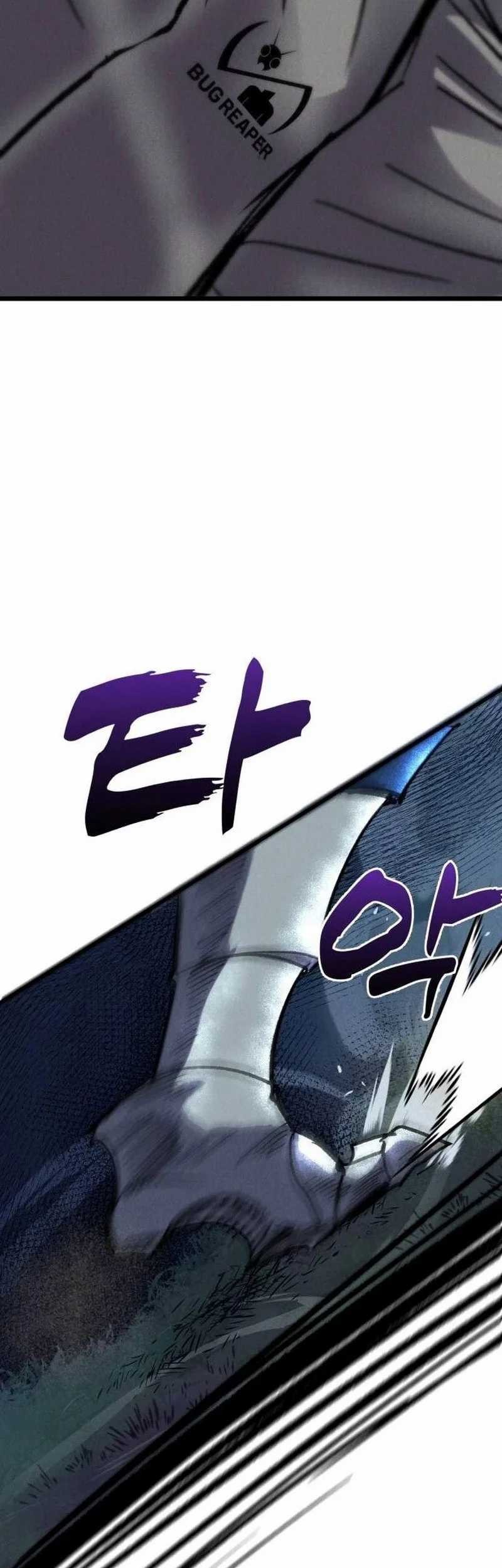 Insector Chapter 65 Gambar 81