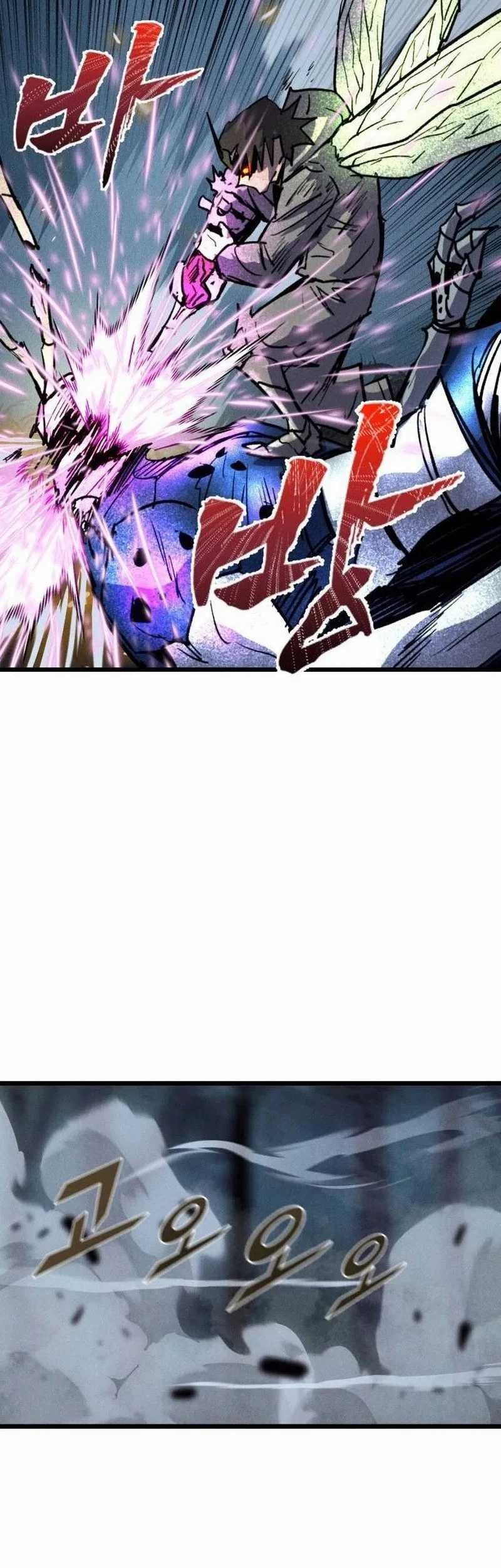 Insector Chapter 65 Gambar 97