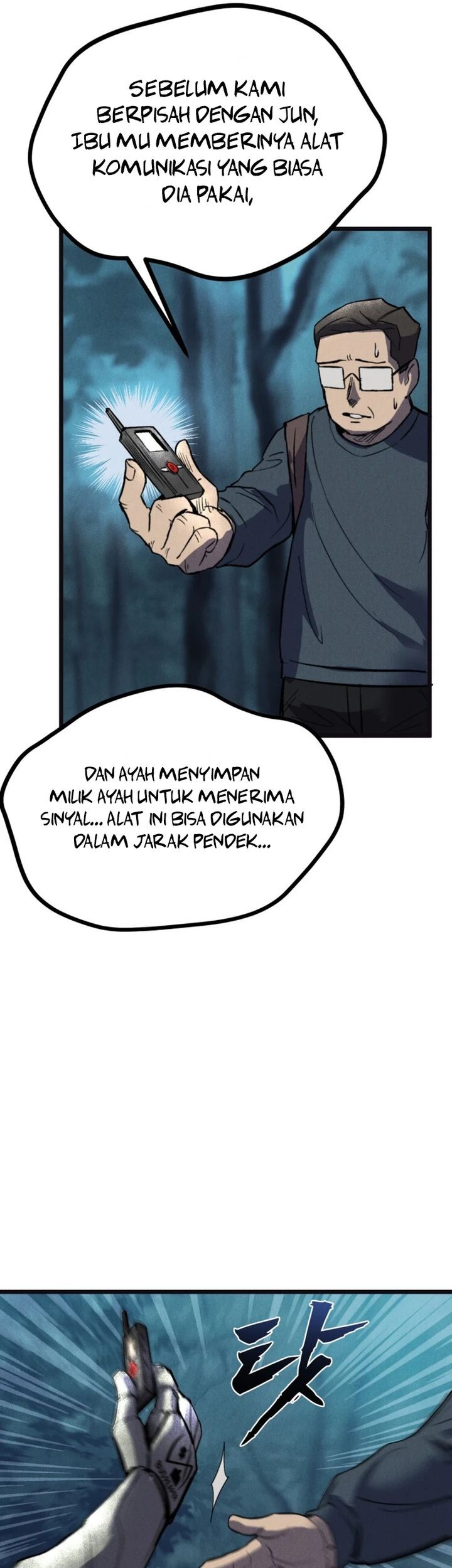 Insector Chapter 66 Gambar 32