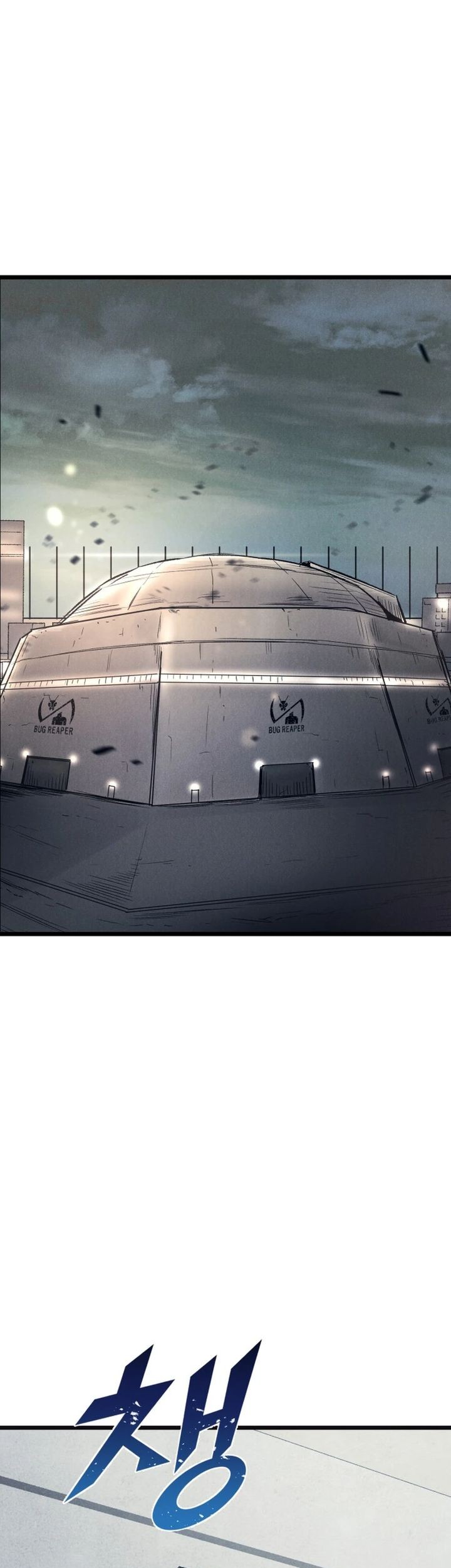 Insector Chapter 66 Gambar 38