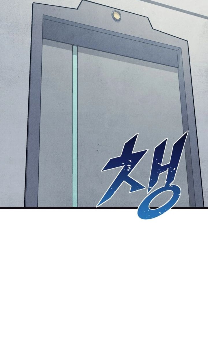 Insector Chapter 66 Gambar 39