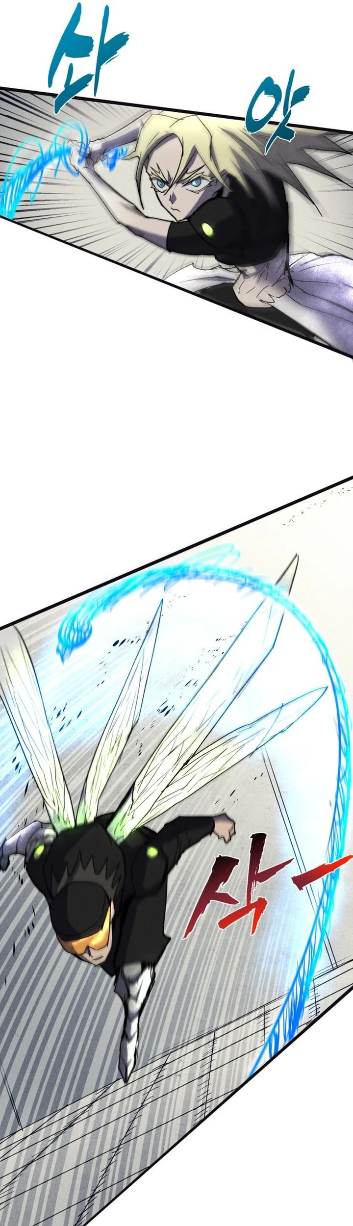 Insector Chapter 66 Gambar 40