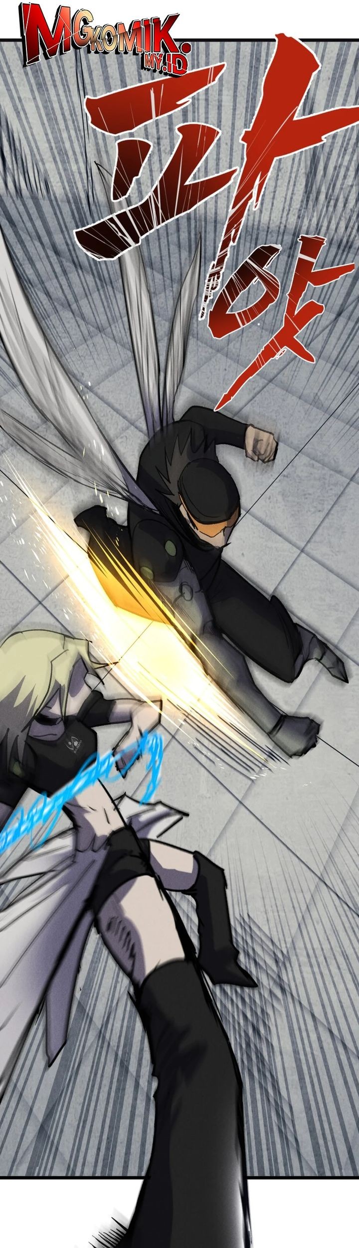 Insector Chapter 66 Gambar 42