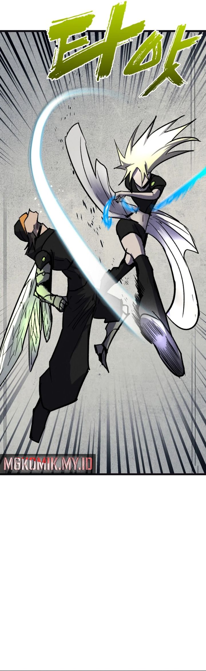 Insector Chapter 66 Gambar 44