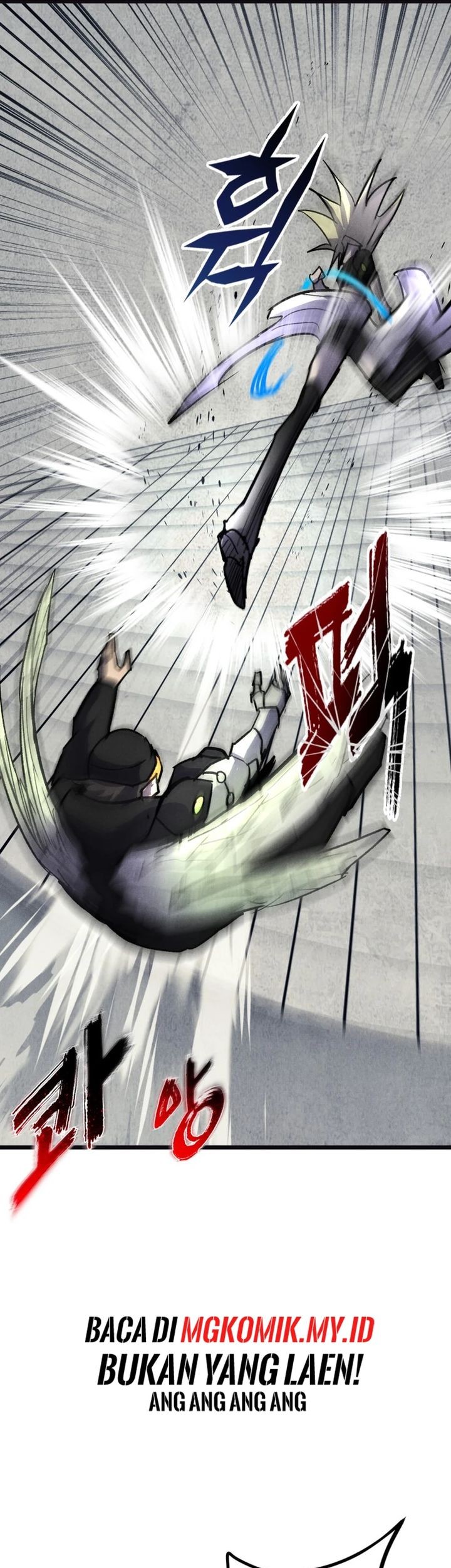 Insector Chapter 66 Gambar 45