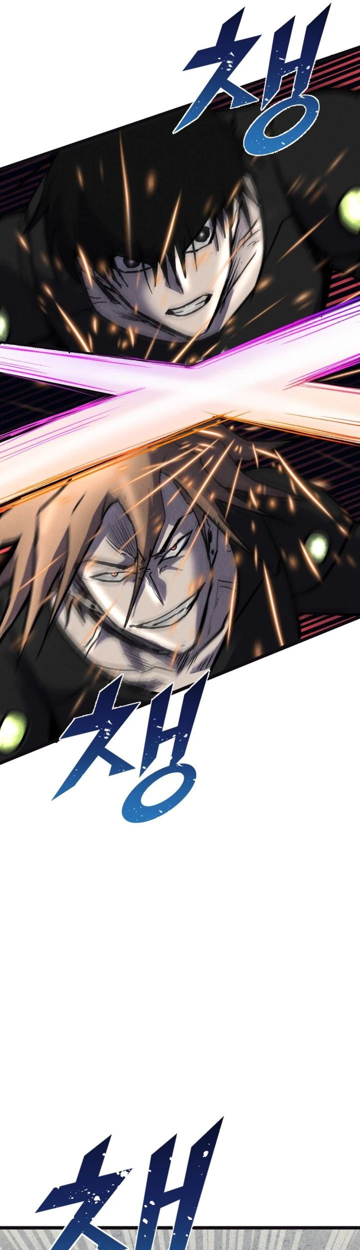 Insector Chapter 66 Gambar 51