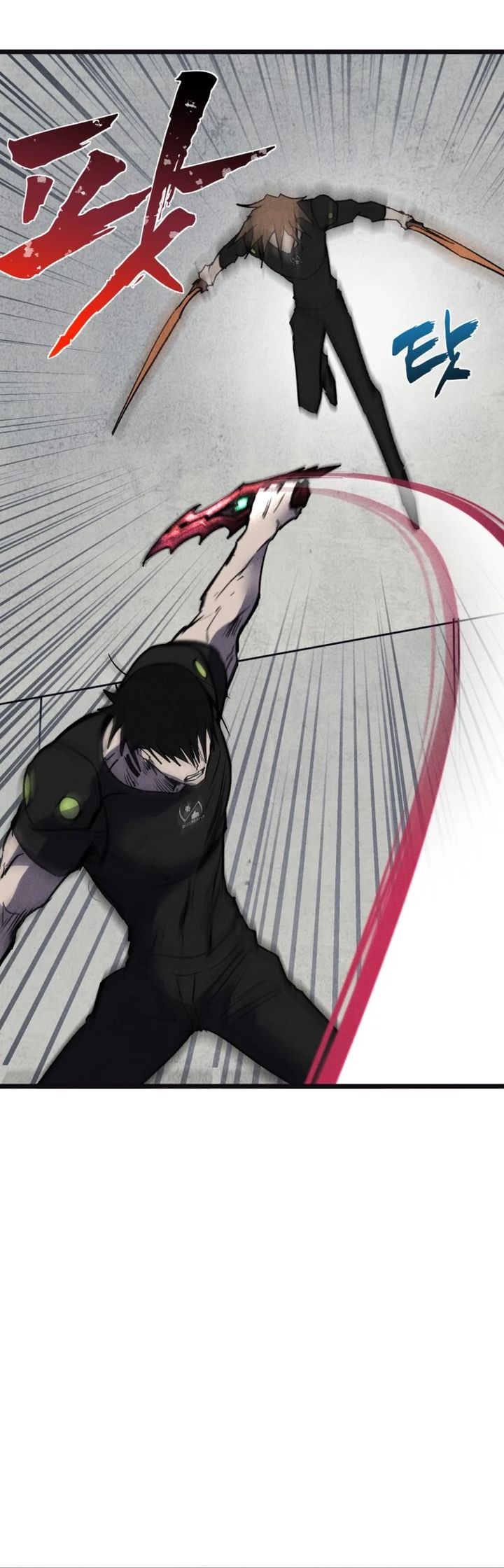 Insector Chapter 66 Gambar 57