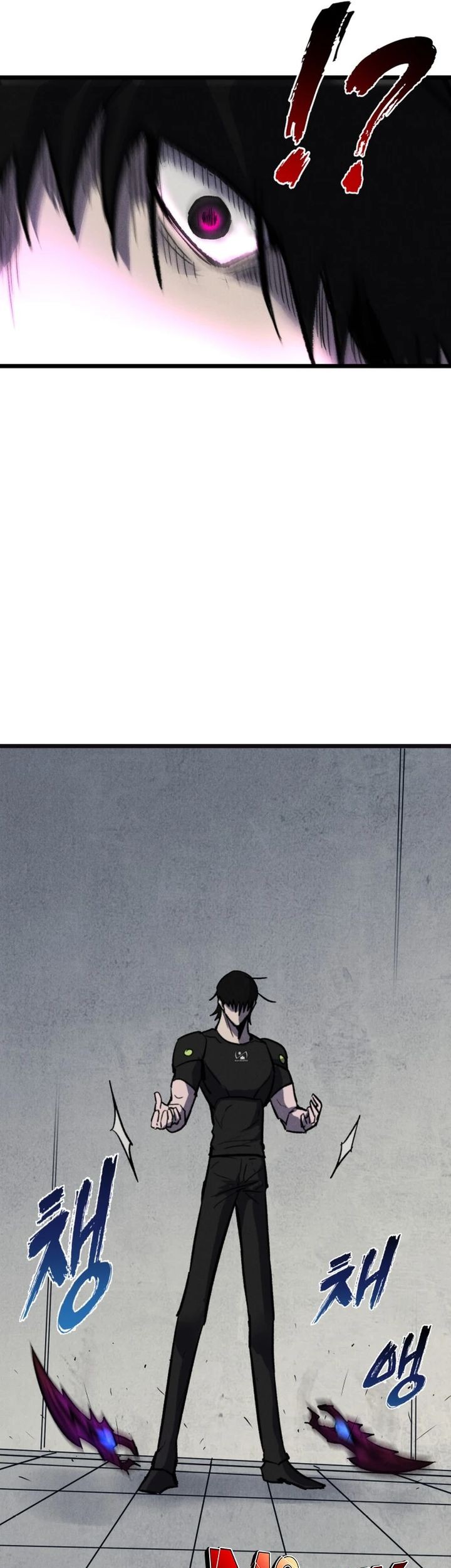 Insector Chapter 66 Gambar 64