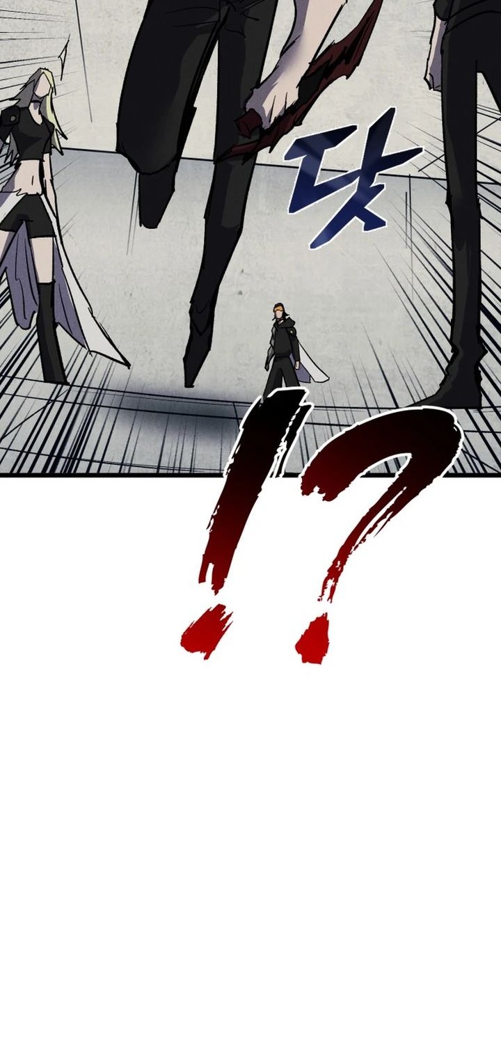 Insector Chapter 66 Gambar 77