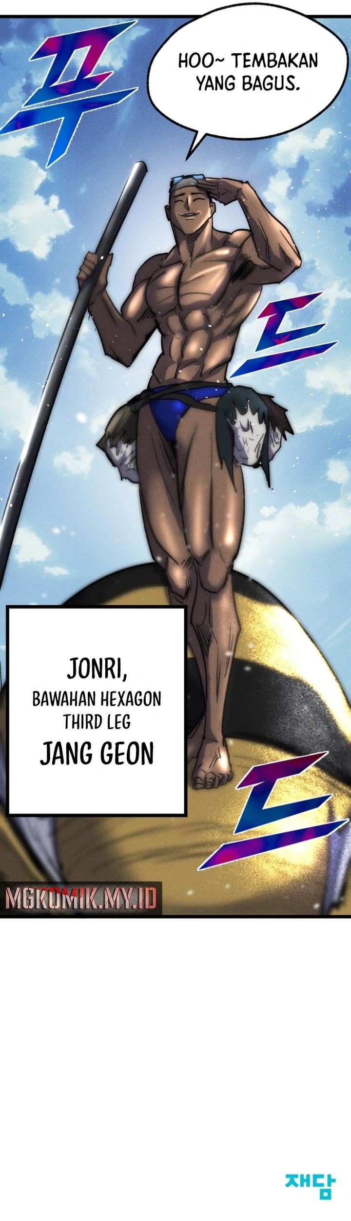 Insector Chapter 66 Gambar 85