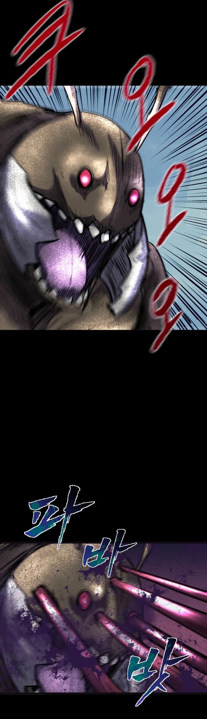 Insector Chapter 66 Gambar 16