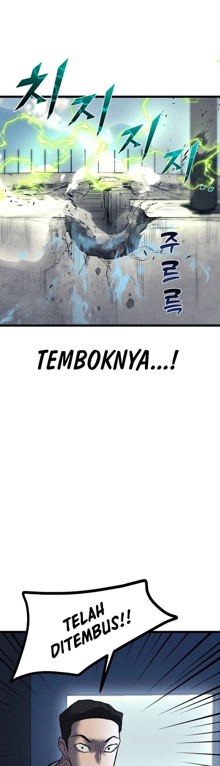 Insector Chapter 67 Gambar 19