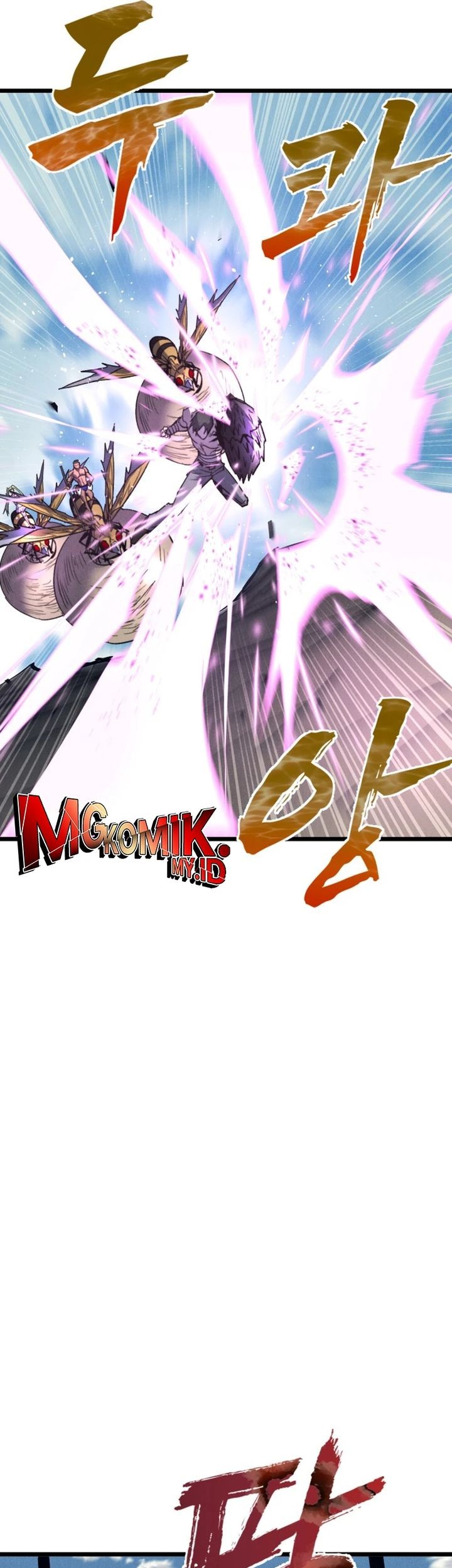 Insector Chapter 67 Gambar 27