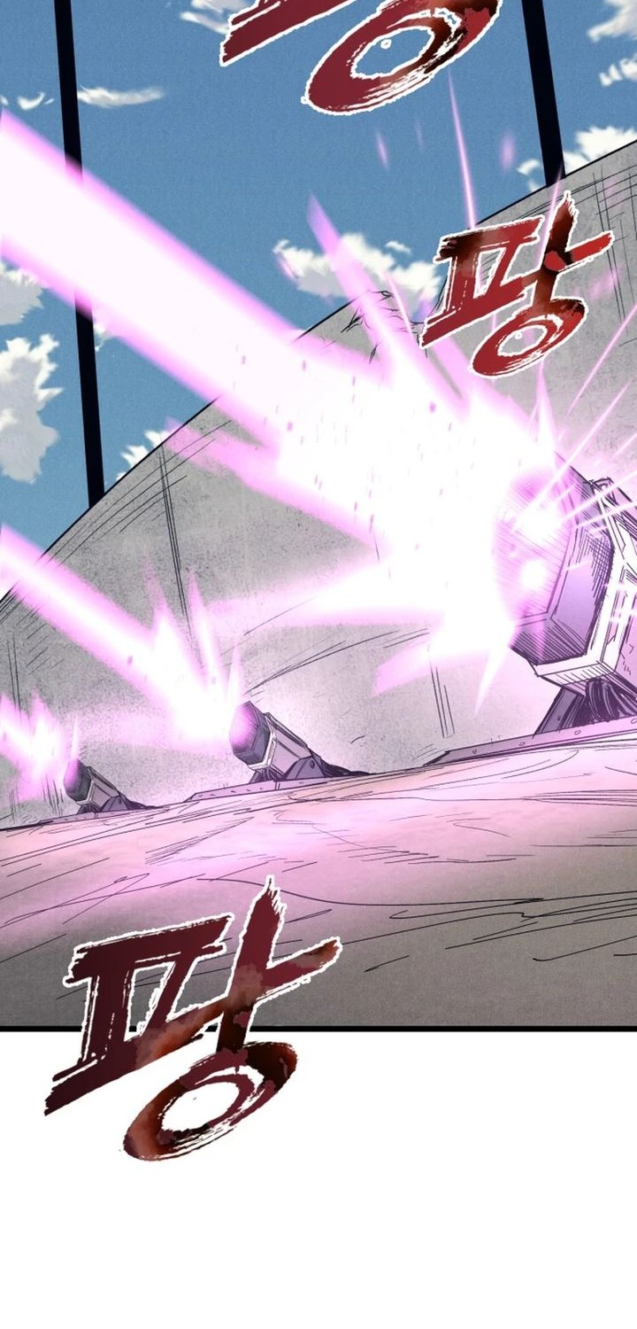 Insector Chapter 67 Gambar 28