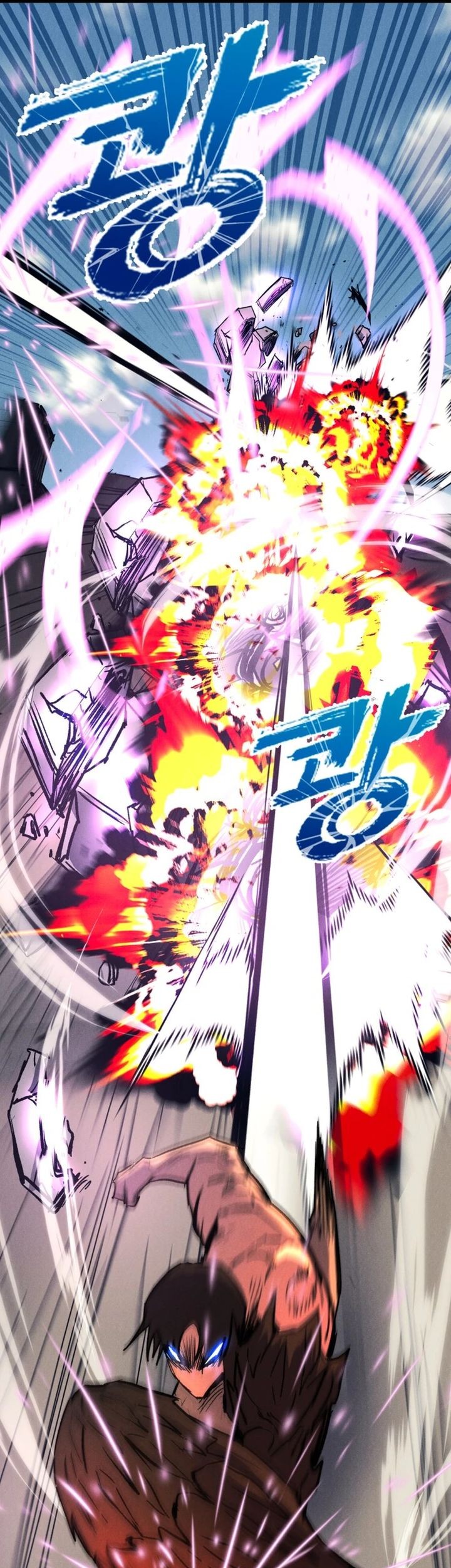 Insector Chapter 67 Gambar 30