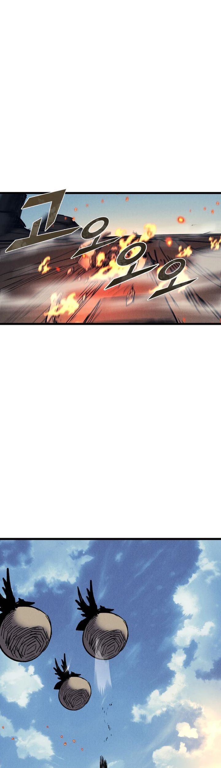 Insector Chapter 67 Gambar 32