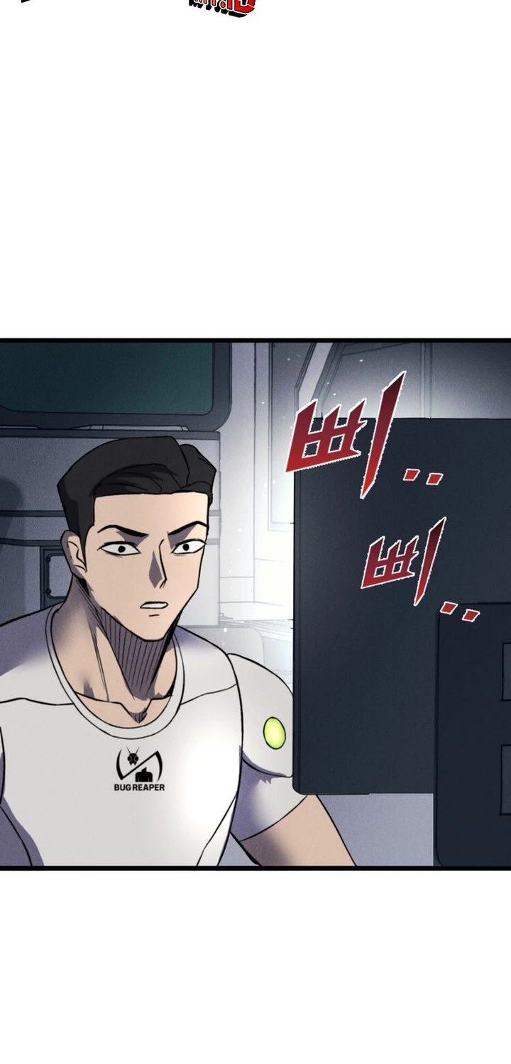 Manhwa Insector Chapter 67 gambar nomor 2