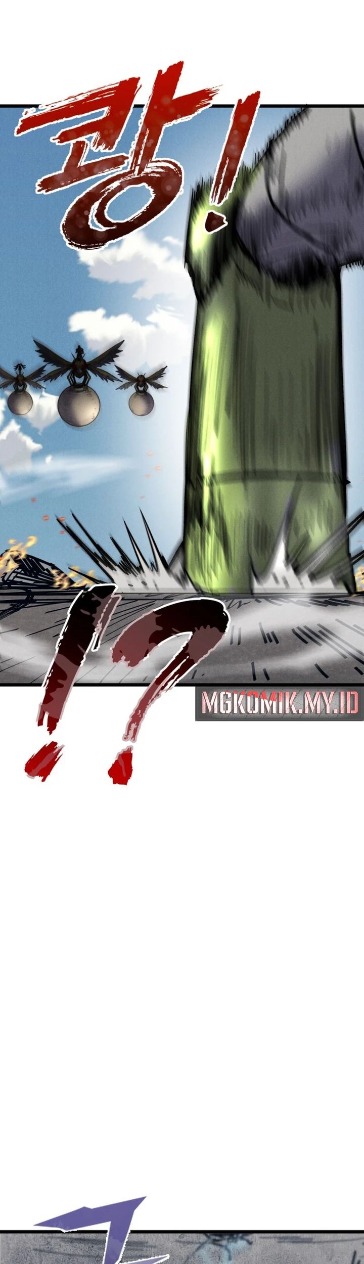 Insector Chapter 67 Gambar 48