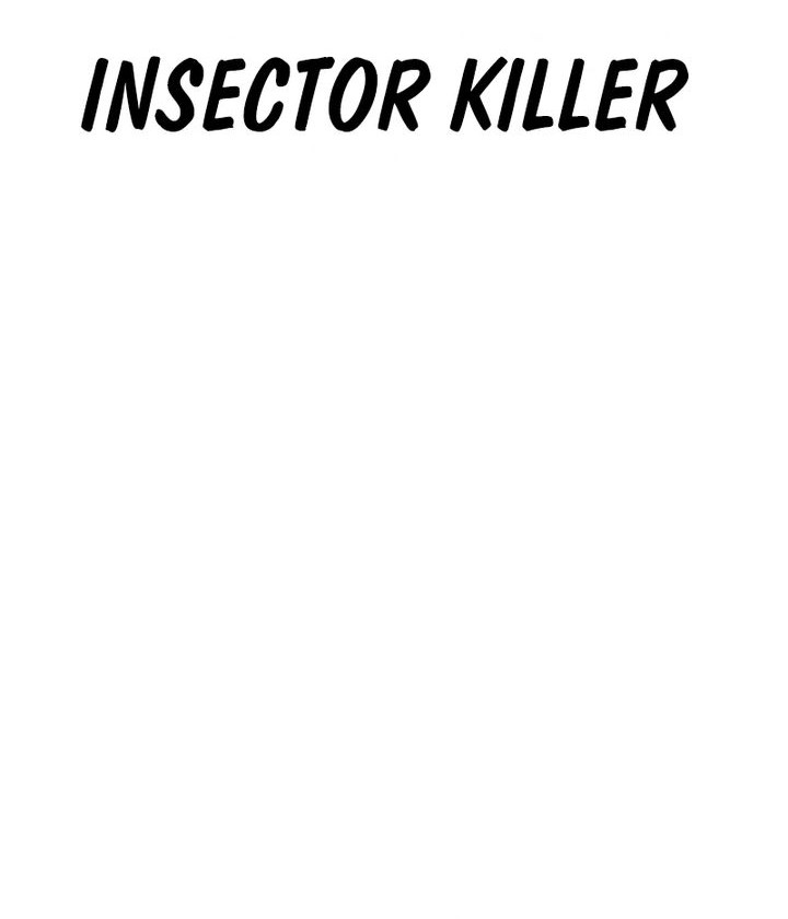Insector Chapter 67 Gambar 53