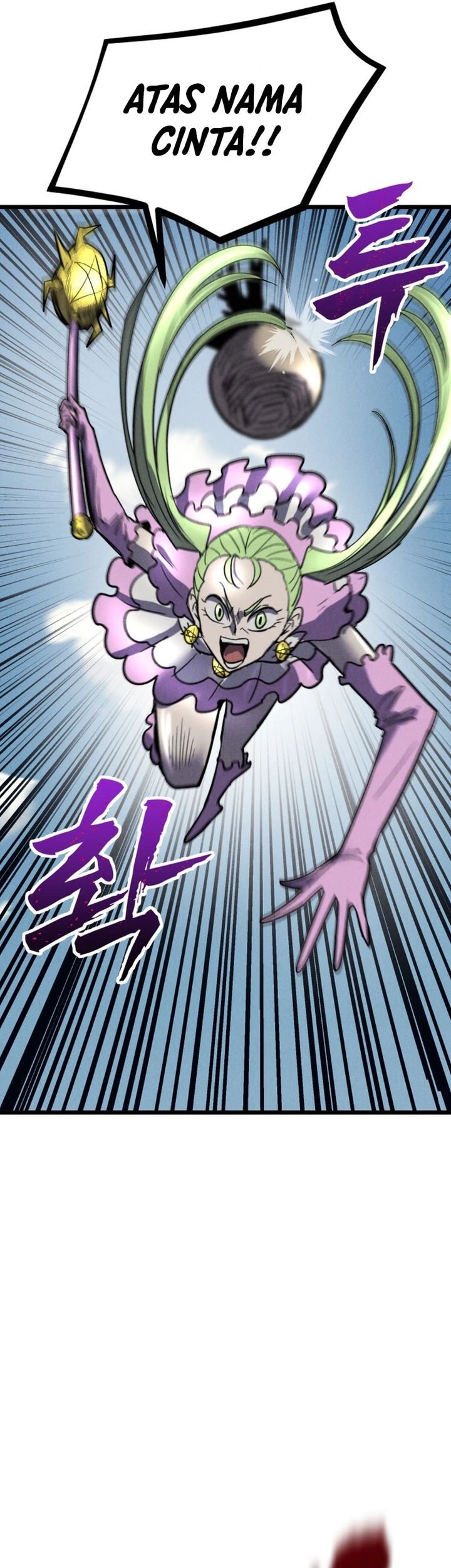 Insector Chapter 67 Gambar 56