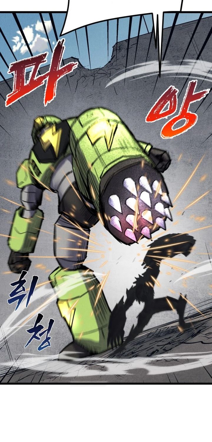 Insector Chapter 67 Gambar 64