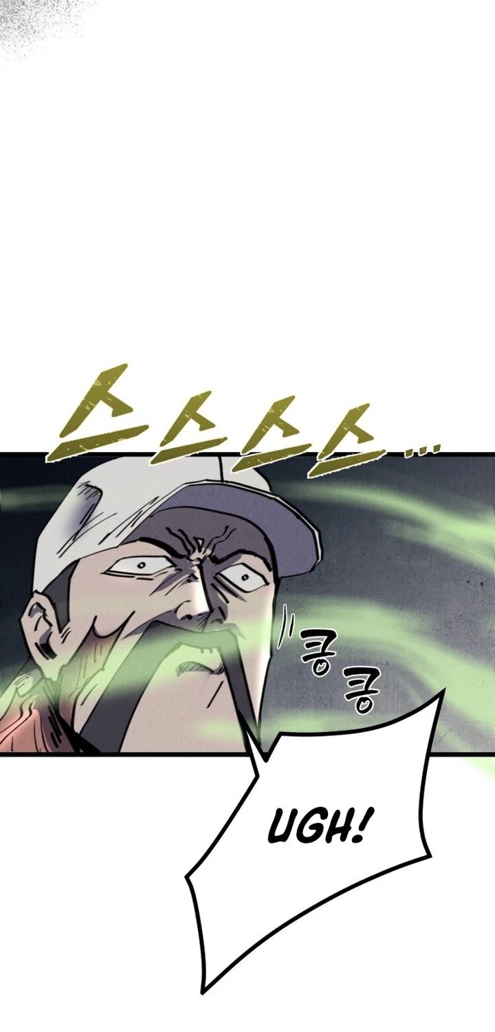 Insector Chapter 67 Gambar 68