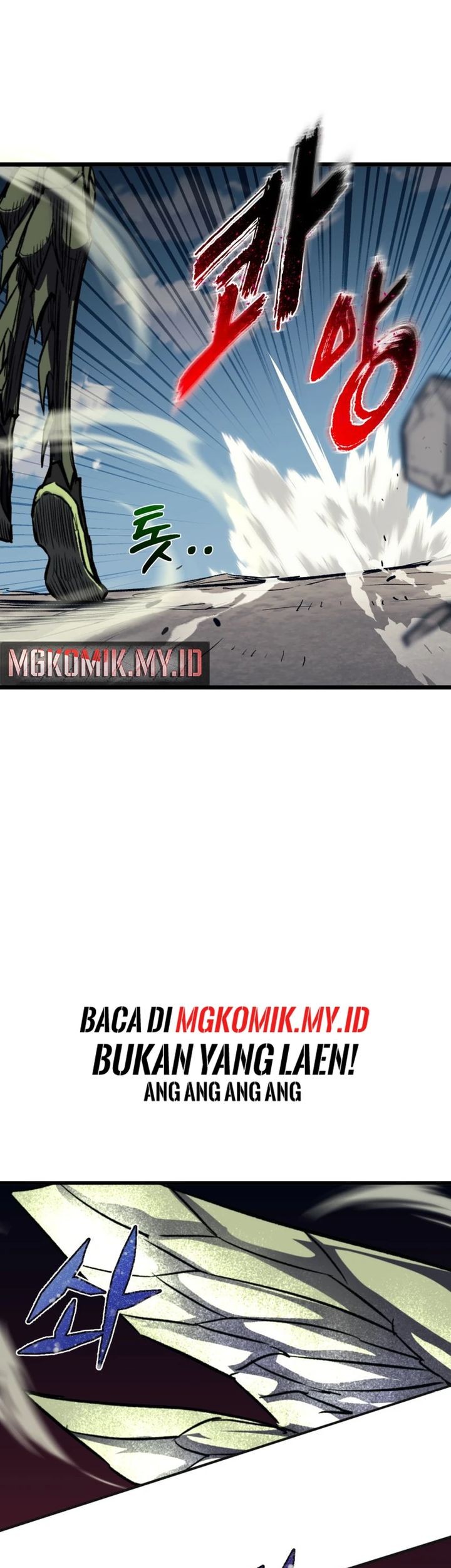 Insector Chapter 67 Gambar 81