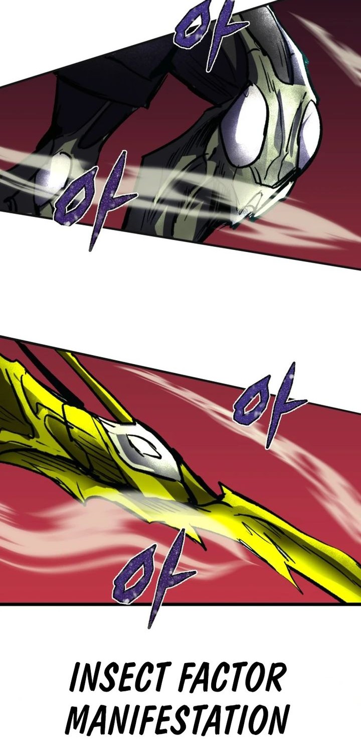 Insector Chapter 67 Gambar 82