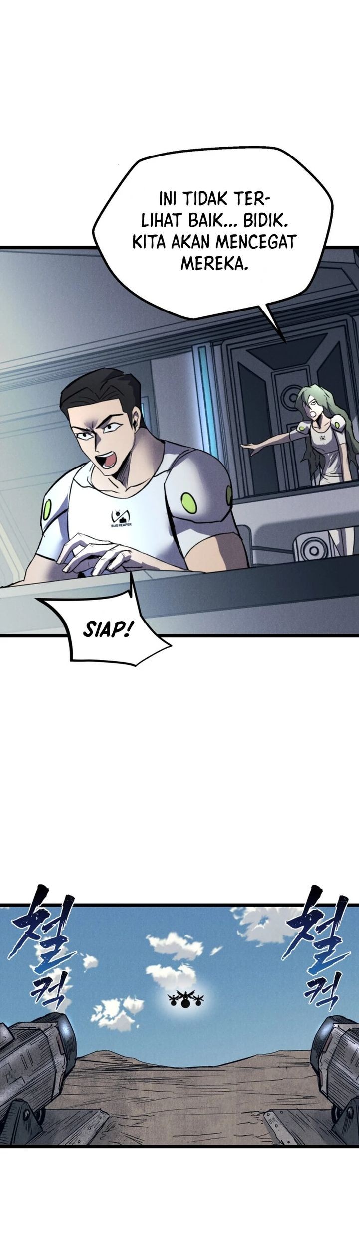 Insector Chapter 67 Gambar 7