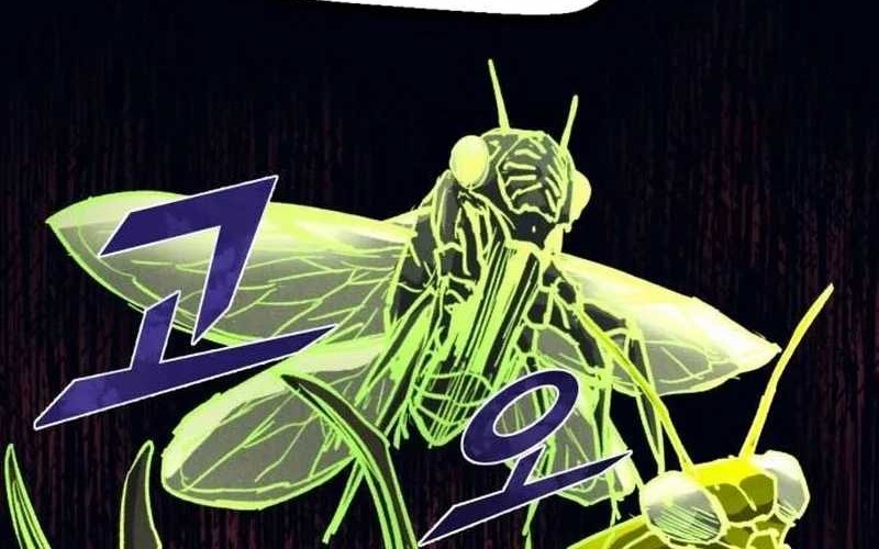 Insector Chapter 68 Gambar 6