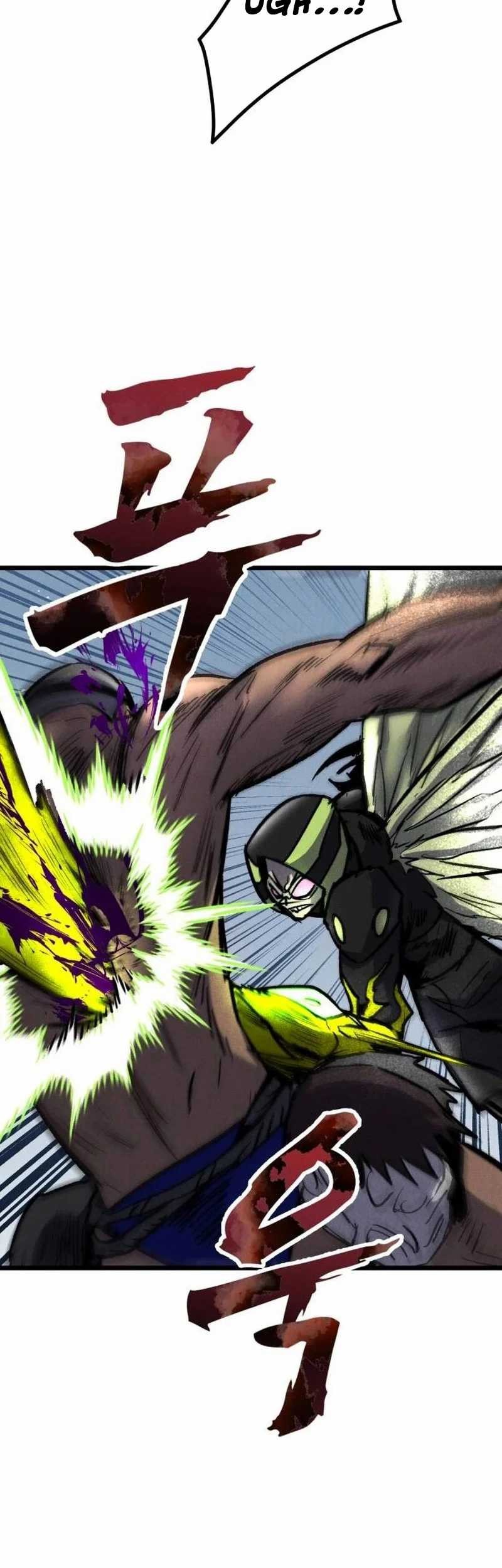 Insector Chapter 68 Gambar 27