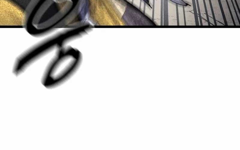 Insector Chapter 68 Gambar 30