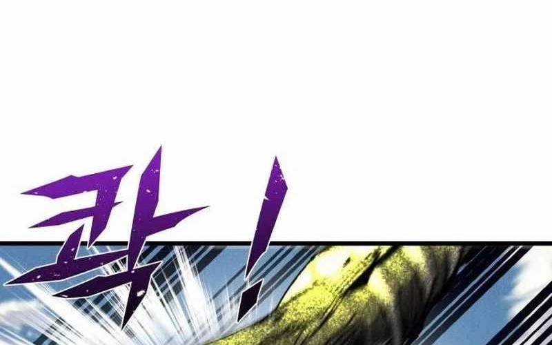 Insector Chapter 68 Gambar 36