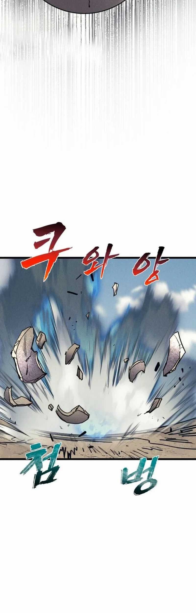 Insector Chapter 68 Gambar 41