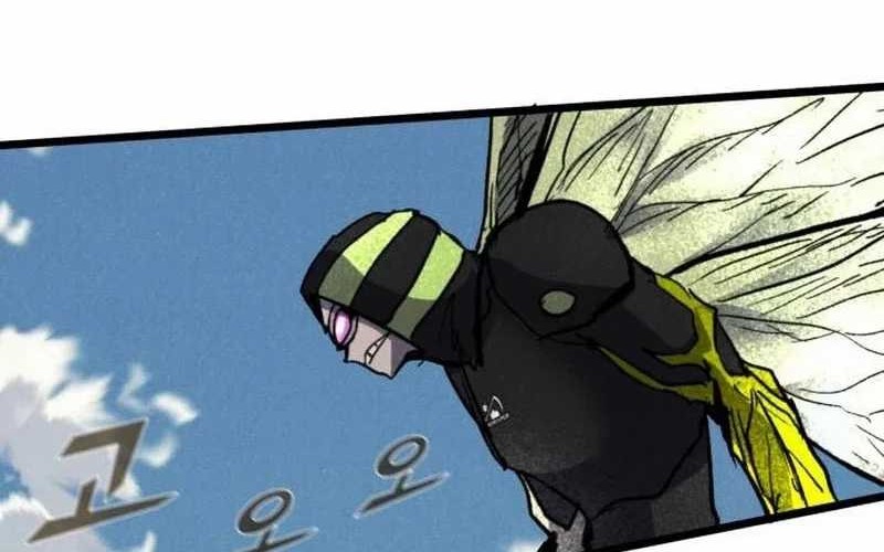 Insector Chapter 68 Gambar 42