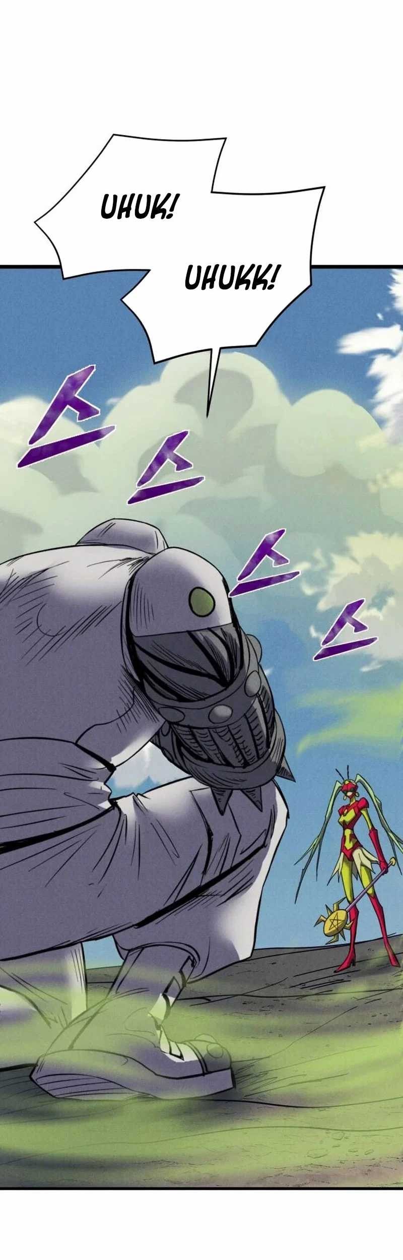 Insector Chapter 68 Gambar 63