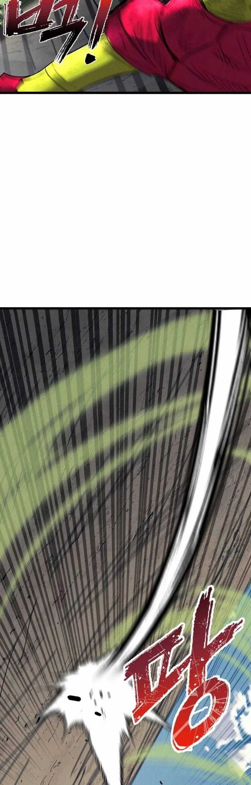 Insector Chapter 68 Gambar 81