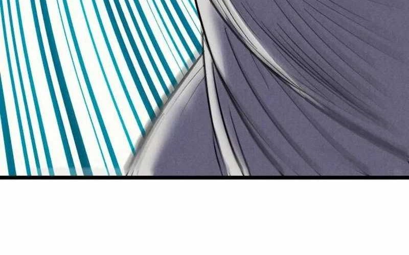 Insector Chapter 68 Gambar 84