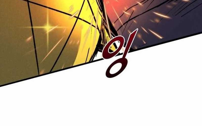 Insector Chapter 68 Gambar 86