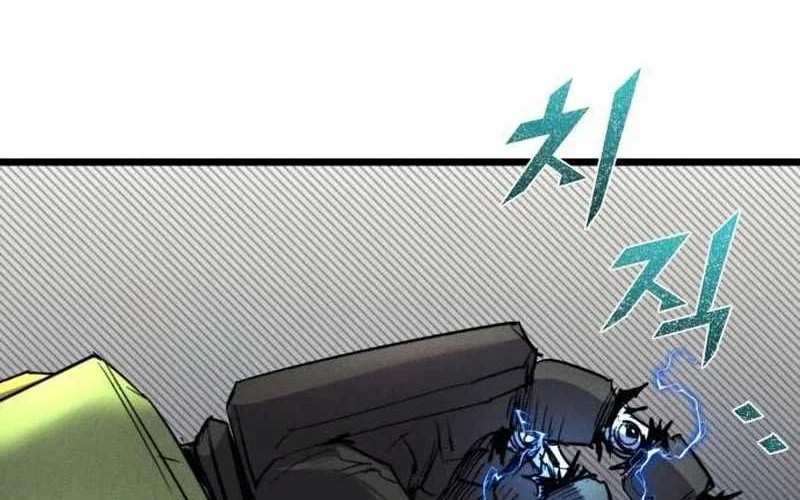 Insector Chapter 68 Gambar 96