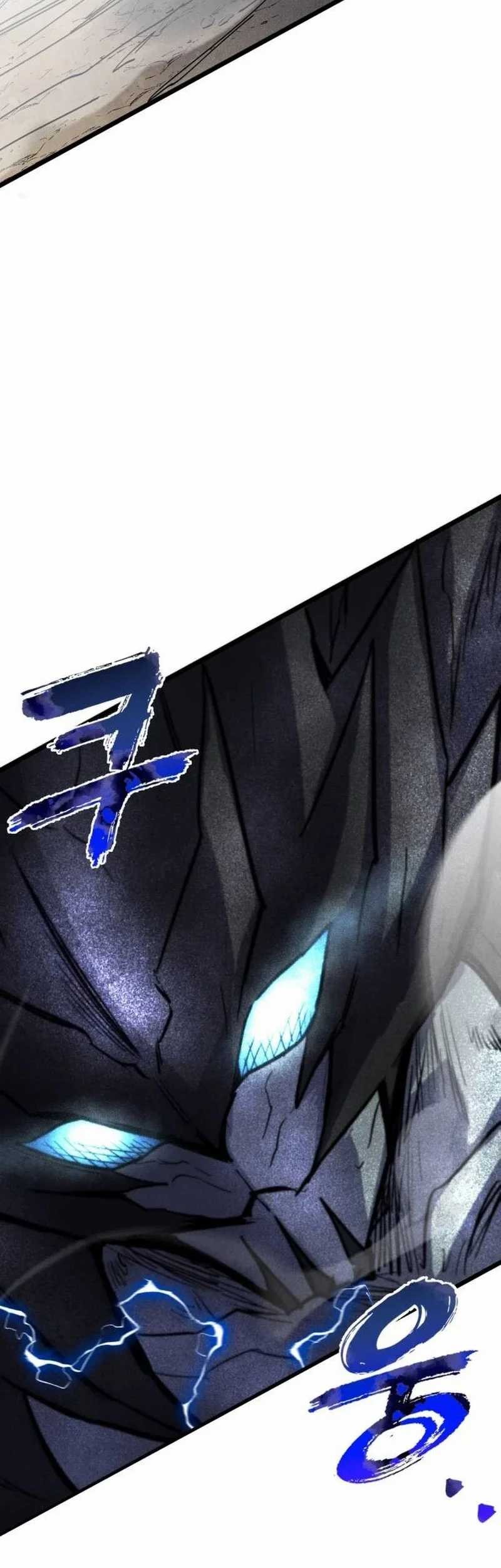 Insector Chapter 68 Gambar 99