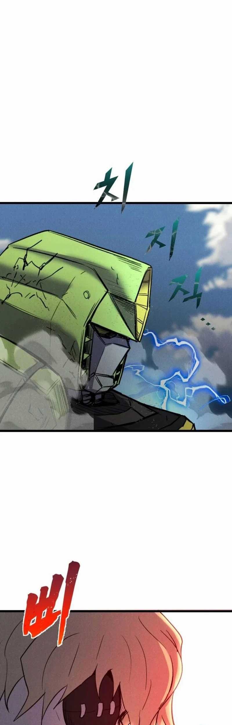 Insector Chapter 68 Gambar 101