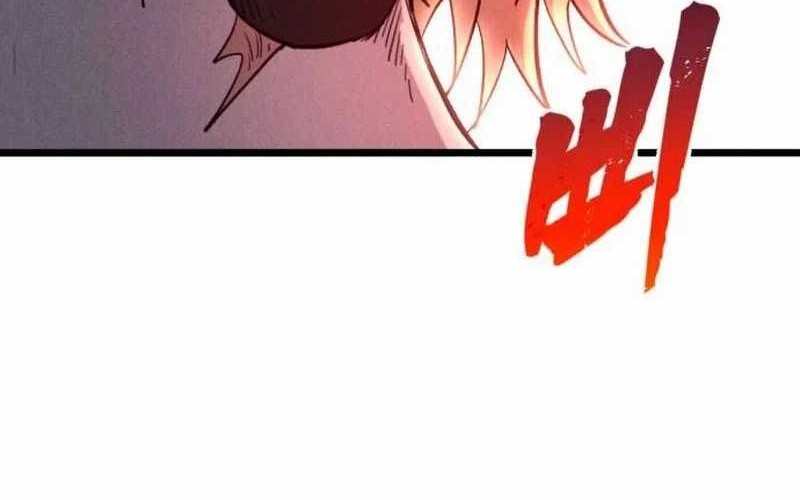 Insector Chapter 68 Gambar 102