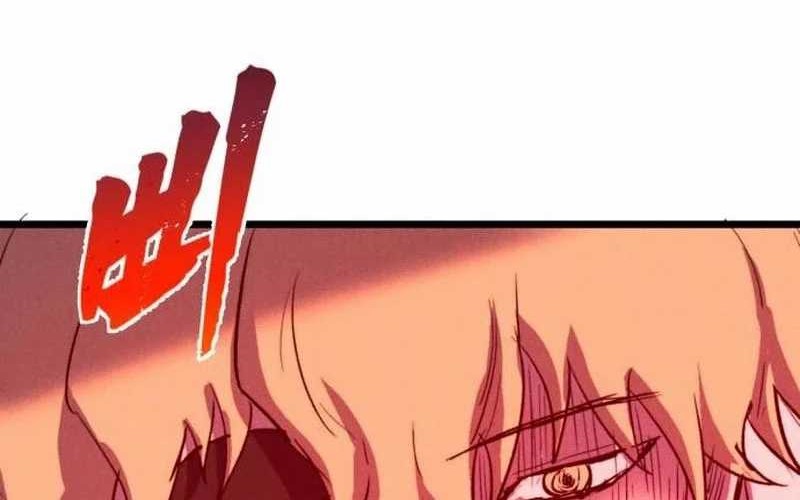 Insector Chapter 68 Gambar 104