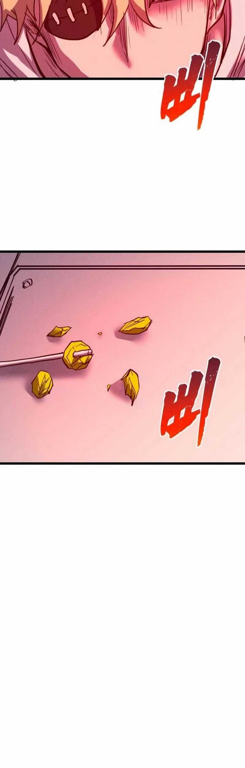 Insector Chapter 68 Gambar 105