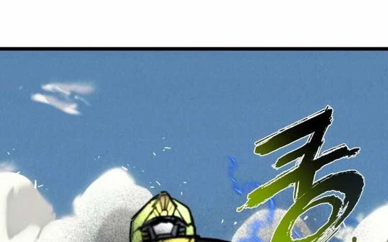 Insector Chapter 68 Gambar 106