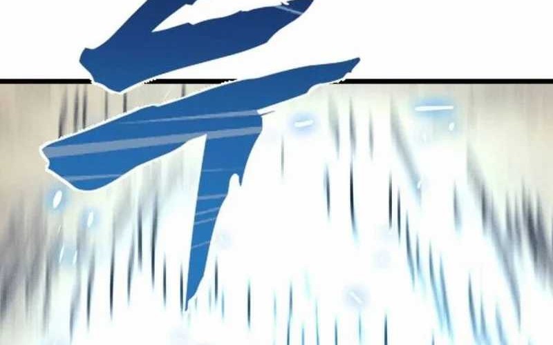 Insector Chapter 68 Gambar 110